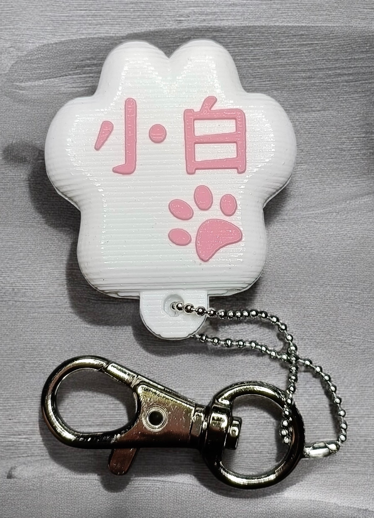 Personalized Silicone Coaster & Key Chain