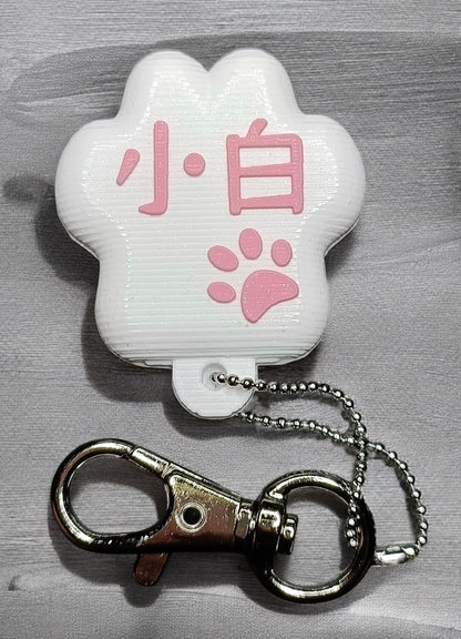 Personalized Silicone Coaster & Key Chain